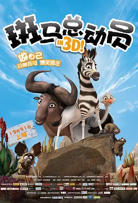 国产国语对白一区二区三区